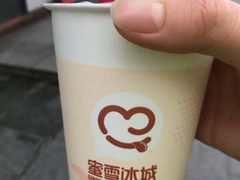 -蜜雪冰城(南禅寺2店)