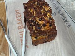 -极致味道动物奶油生日蛋糕(时尚店)