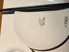 -大树餐厅(益田假日店)