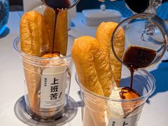 -茉里乐章(花园店)