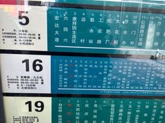 -开封包公祠