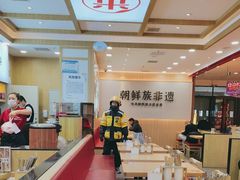 -米村拌饭(长新街店)