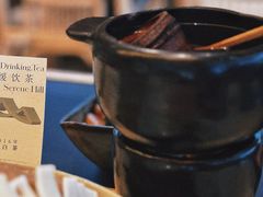 -山缓缓火锅(苏州仁恒仓街店)