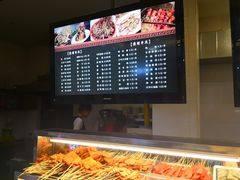 -张正麻辣串(包河万达店)