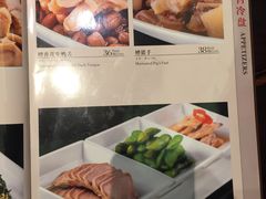 -老正兴菜馆(福州路店)