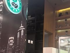 -逸派咖啡 EPARKCOFFEE(广安门店)