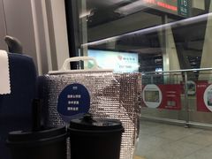 -杯欢制茶(三里屯店)