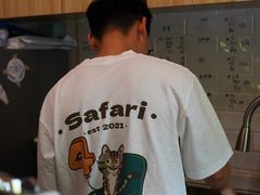 -SAFARI COFFEE