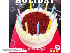 -派悦坊·甜品·蛋糕(虹口龙之梦店)