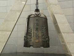 -沈阳“九·一八”历史博物馆