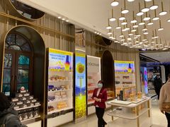 -国药中服免税(北京坊店)