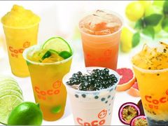 coco-CoCo都可(蓝村店)