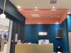 -海马体照相馆(无锡清扬茂业天地店)