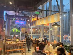 -楠火锅(仁恒梦中心店)