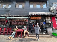 -私房小厨(康城路店)
