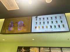 -鹤茶野所(上海首店)