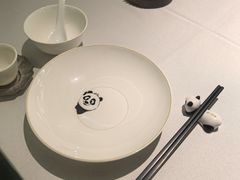 -眉州东坡·熊猫主题餐厅(枫蓝店)