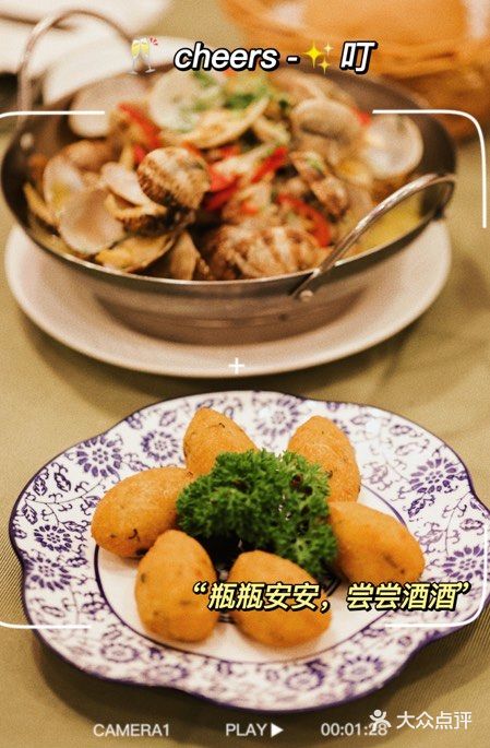 快来澳门感受正宗澳门土生菜