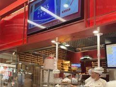 -喜家德虾仁水饺(长泰广场店)