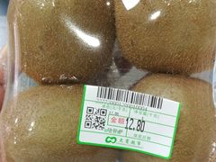 -大商超市(银岛店)