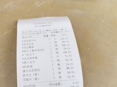 -无名居(西直门总店)