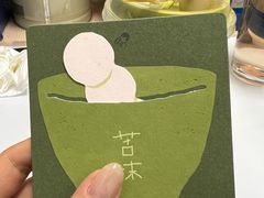 -喜茶(广州番禺奥园广场店)