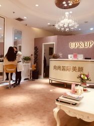 -UP&UP·半永久眉毛眼线机器野生眉