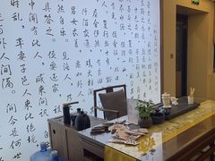 -红茶馆·棋牌·麻将(王庄店)