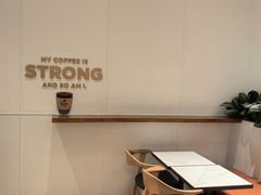 -Peet's 皮爷咖啡(乐峰店)