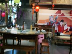 大堂-古道村落(温汤店)