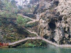 -天河潭旅游度假区