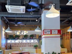 -高望村老王家(南光店)