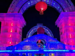 -长春公园(普阳街道)