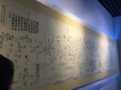 -石狮市博物馆