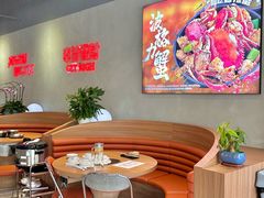-七欣天香辣蟹火锅(深圳集信大厦店)
