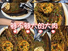 -富临轩私房菜(集庆门大街店)