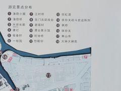 -枫桥景区
