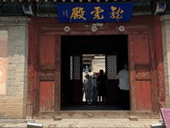 -玉皇阁