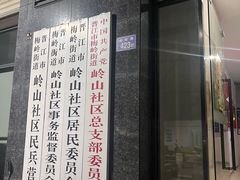 -境·Bar·日咖夜酒