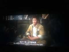 -中影国际影城(百联店)
