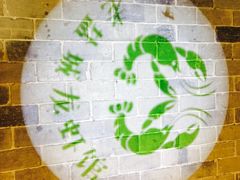 -薇满楼宴会中心(尚城国际购物中心店)