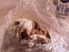 -白玉兰食品(甜云店)