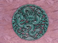 -皇朝会.经典传统粤菜(外滩店)