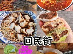 -西安钟楼