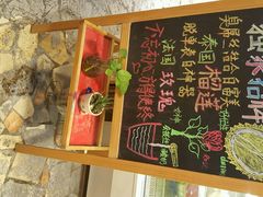 android_upload_pic-艺冉时光(田子坊店)