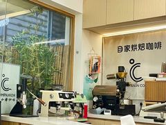 -COMPANION COFFEE小伴咖啡