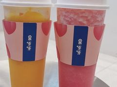 -果呀呀(国金街店)
