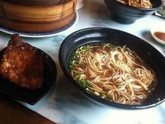 iphone_upload_pic-拱北楼(皇亭广场店)