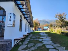 -云禾壹海景庄园餐厅