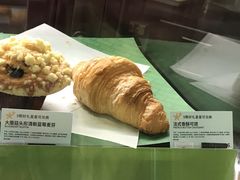 -星巴克(襄阳公园店)